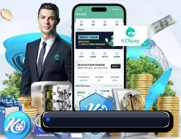 江南体育 APP