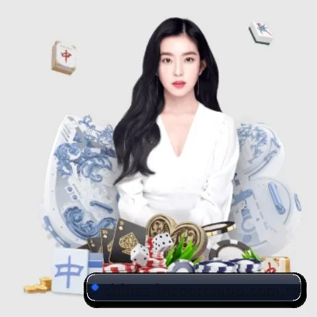 正式成立
