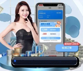 江南体育 APP